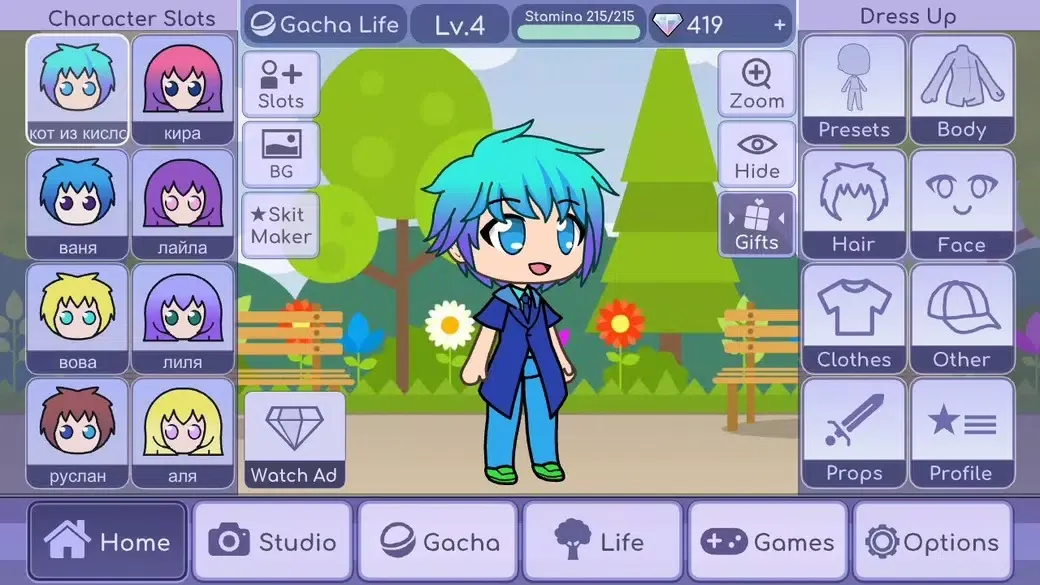 Скриншоты Gacha y2k