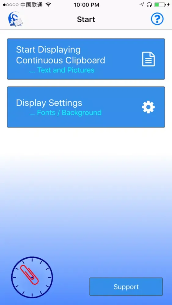 Скриншоты Continuous Clipboard Viewer