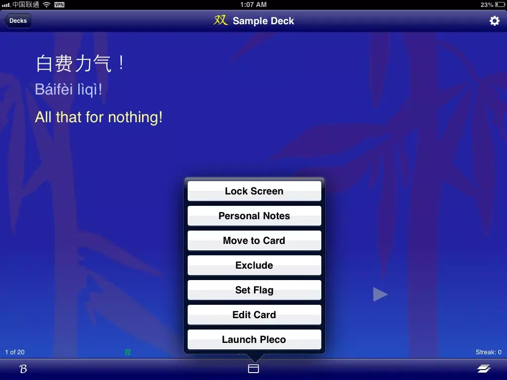 Tangkapan skrin Chinese English Sentences iPad 