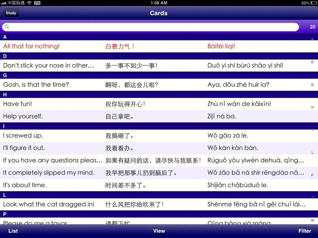 Tangkapan skrin Chinese English Sentences iPad 