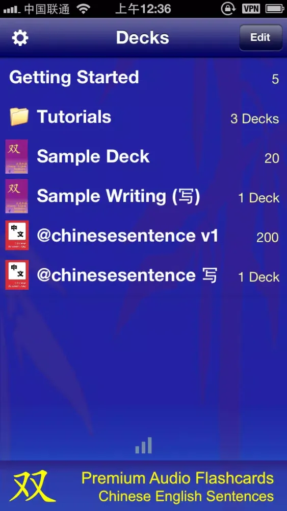 Tangkapan skrin Chinese English Sentences