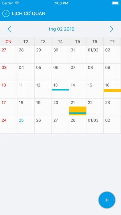 Mobilink App 스크린샷