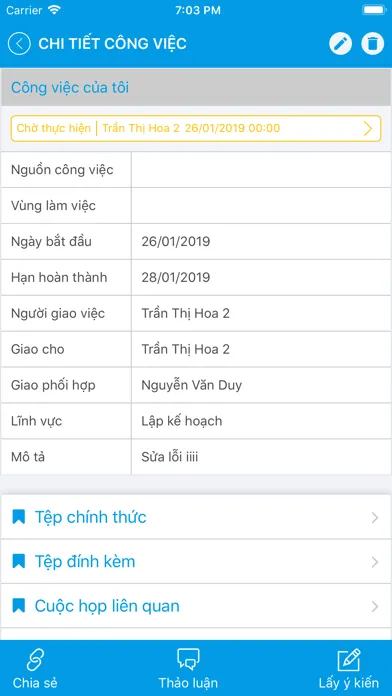 Mobilink App 스크린샷