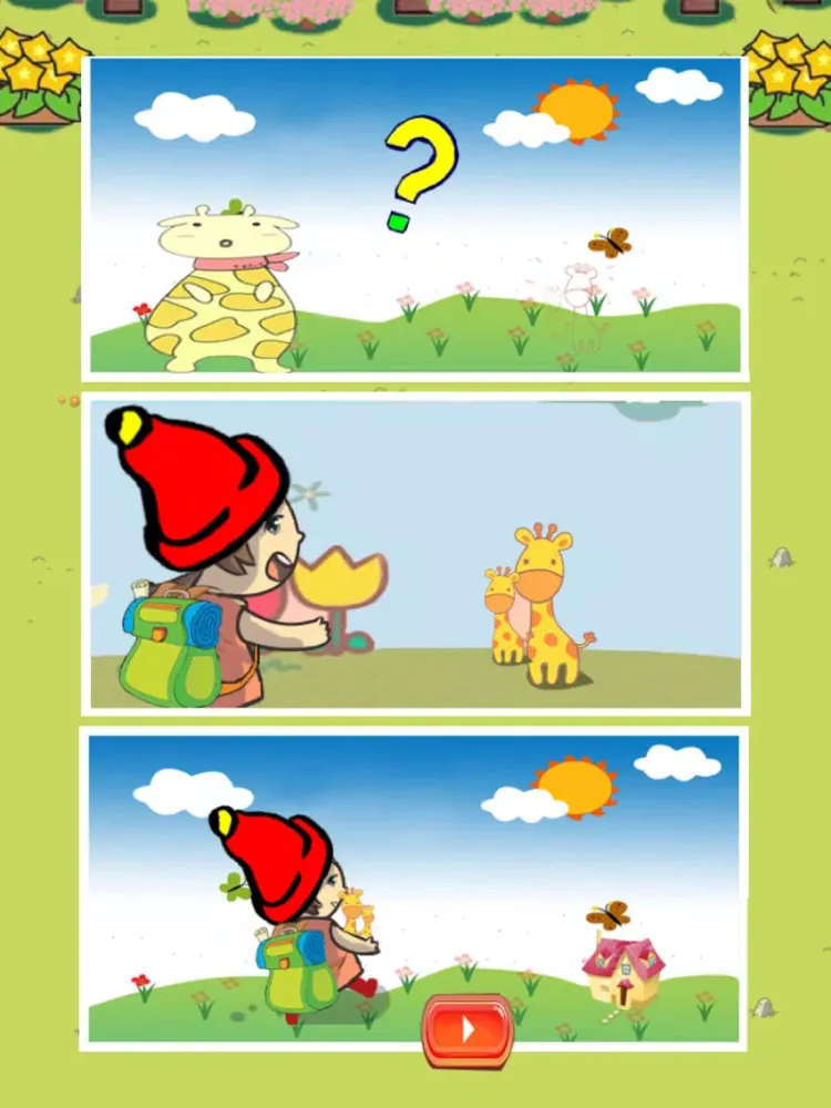 صور Where Is My Little Giraffe Free iPad