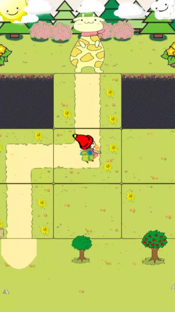 صور Where Is My Little Giraffe Free