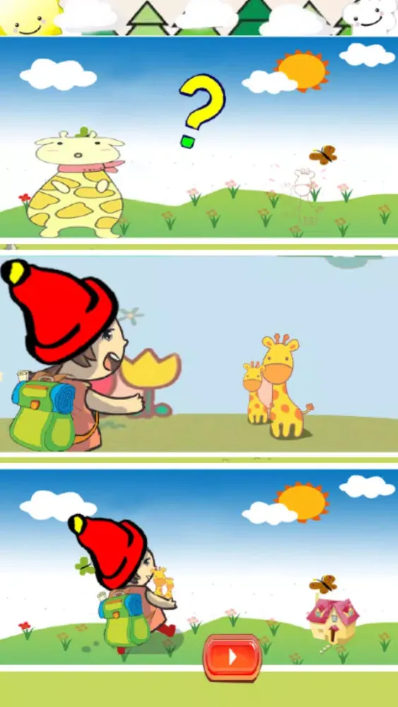 صور Where Is My Little Giraffe Free