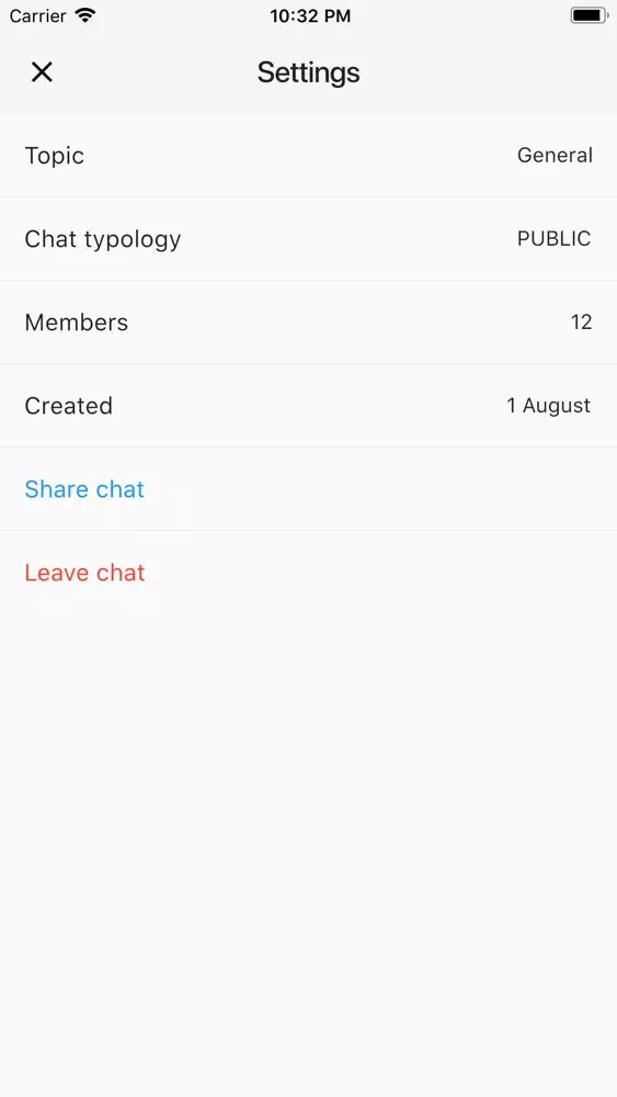Скриншоты Verbosity Chat