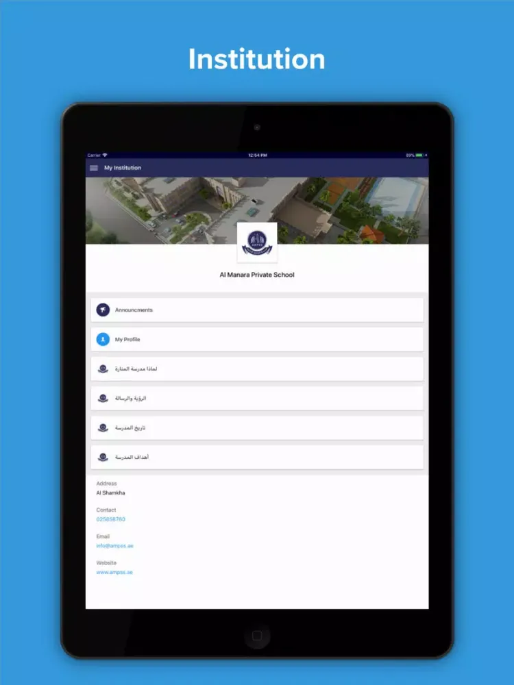 AMPSS-SHK iPad 應用截圖