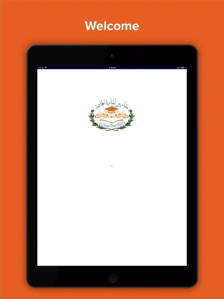 تصاویر AMPSS-MBZ iPad 