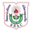 Rattana Business Admin College Rattana Business Admin College
