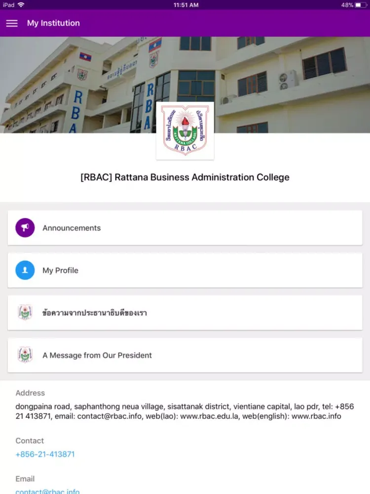 Capturas de pantalla de Rattana Business Admin College iPad 