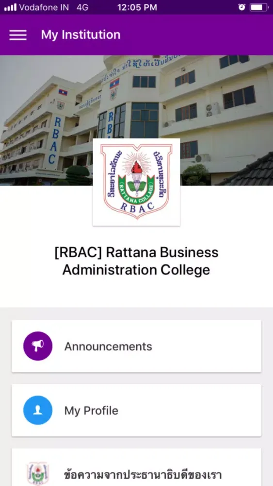 Capturas de pantalla de Rattana Business Admin College