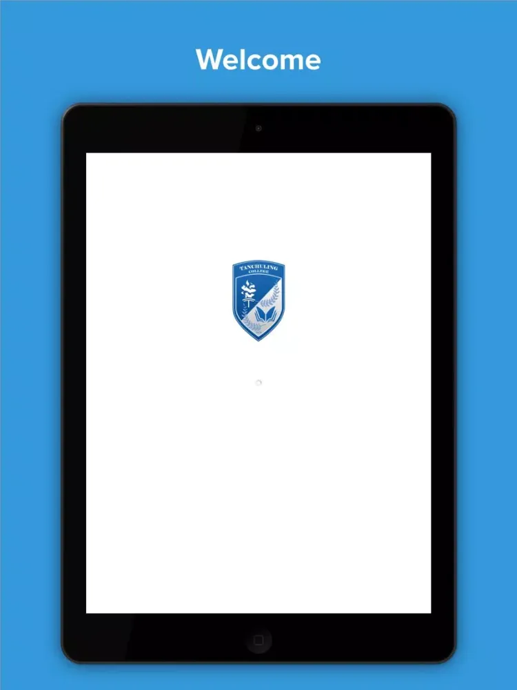 Ảnh chụp màn hình của Tanchuling College iPad 