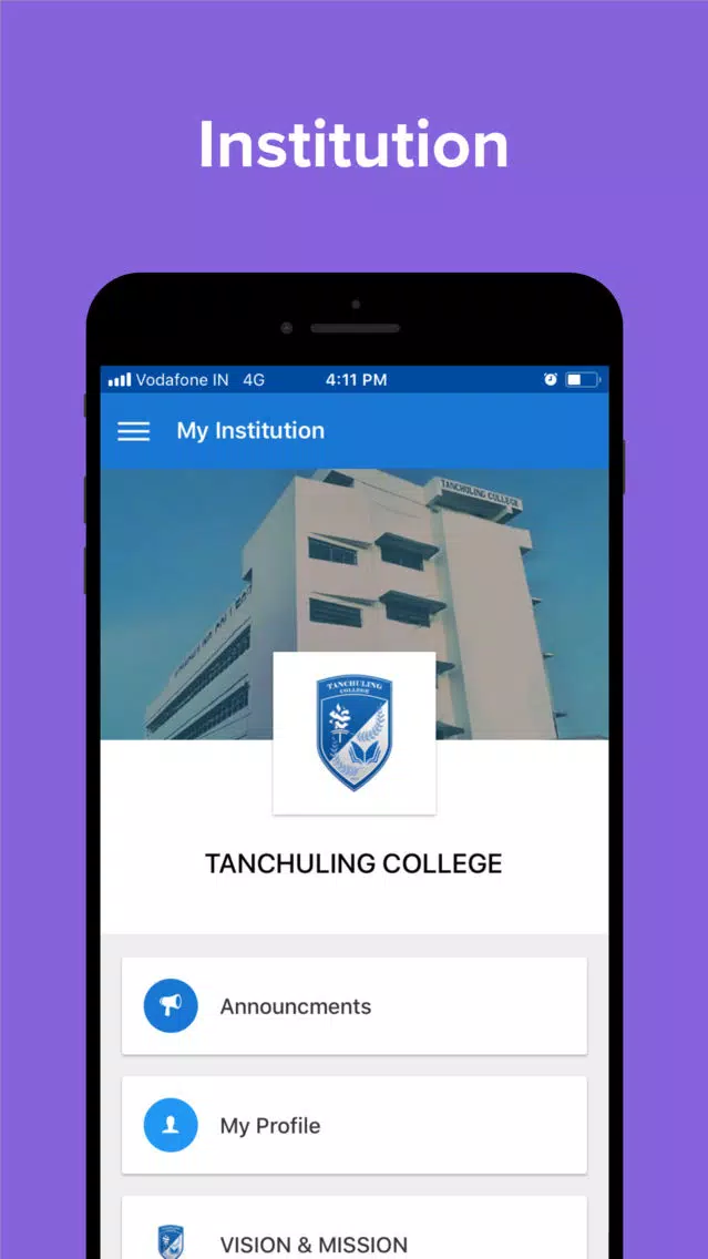 صور Tanchuling College