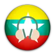 Myanmar Radio Stations