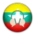 Myanmar Radio Stations