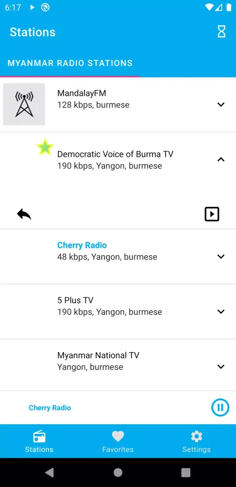 Myanmar Radio Stations 스크린샷