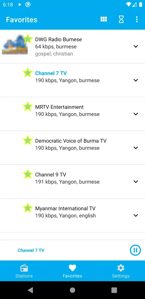 Myanmar Radio Stations 스크린샷