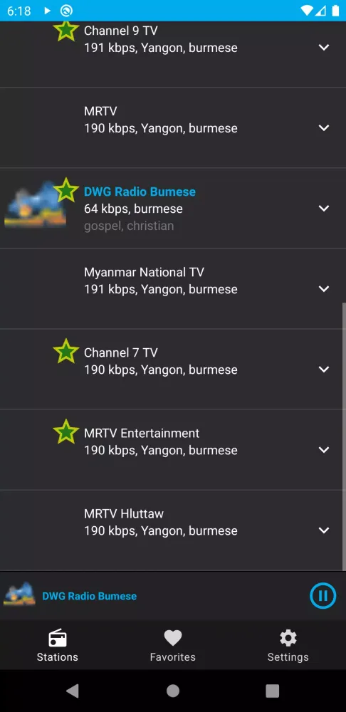 Myanmar Radio Stations 스크린샷