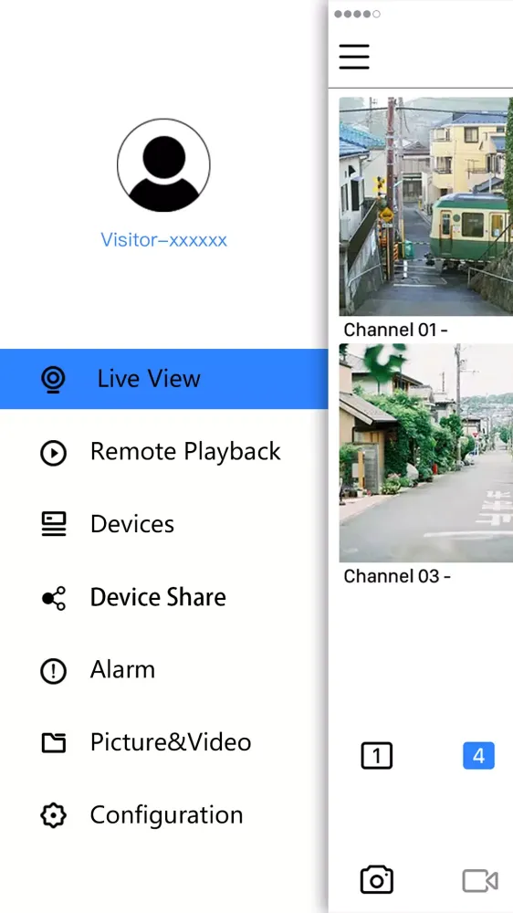 FE DVR 2.0 Screenshots