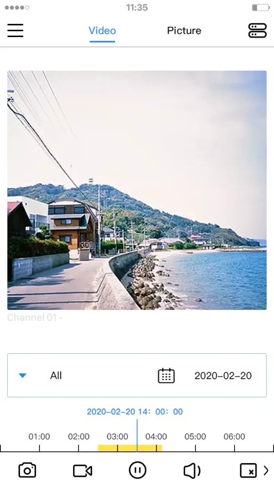 FE DVR 2.0 Screenshots