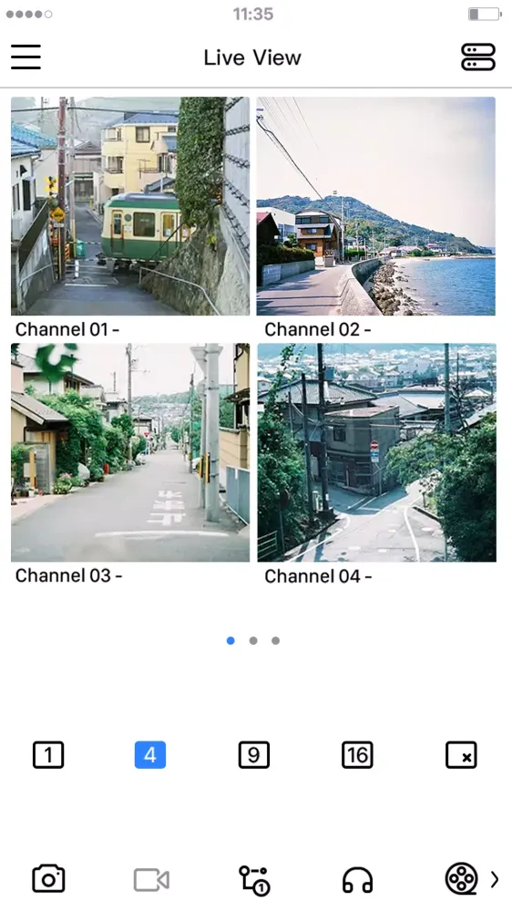 FE DVR 2.0 Screenshots