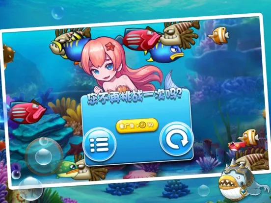 تصاویر Feed and Grow - Fish Evolution iPad 