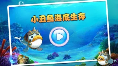 تصاویر Feed and Grow - Fish Evolution