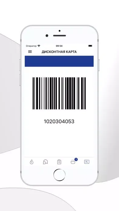 Кафе Чашки Screenshots