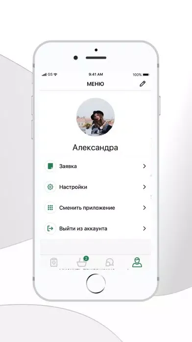 Ảnh chụp màn hình của MAHOVIK-PLUS