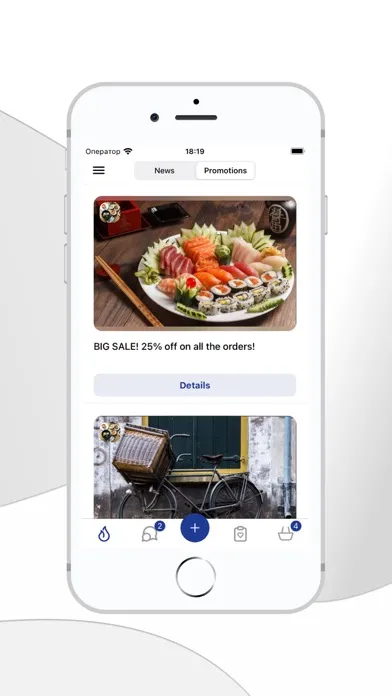 ineed.chat Screenshots