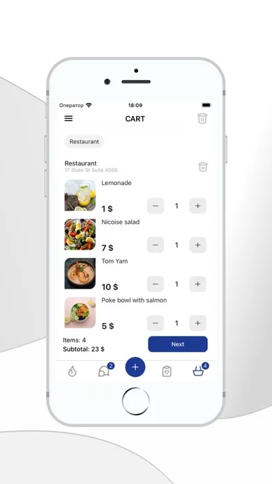 ineed.chat Screenshots
