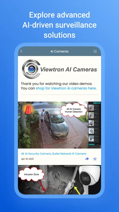 ภาพหน้าจอของ iCamViewer: IP Camera Viewer