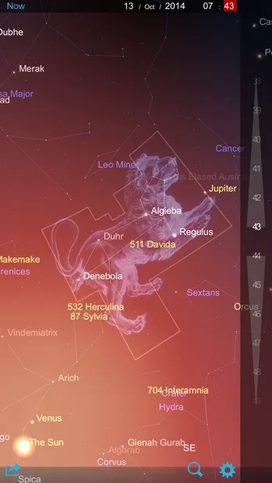 Star Chart スクリーンショット