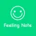 FeelingNote