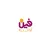 فين الاقي