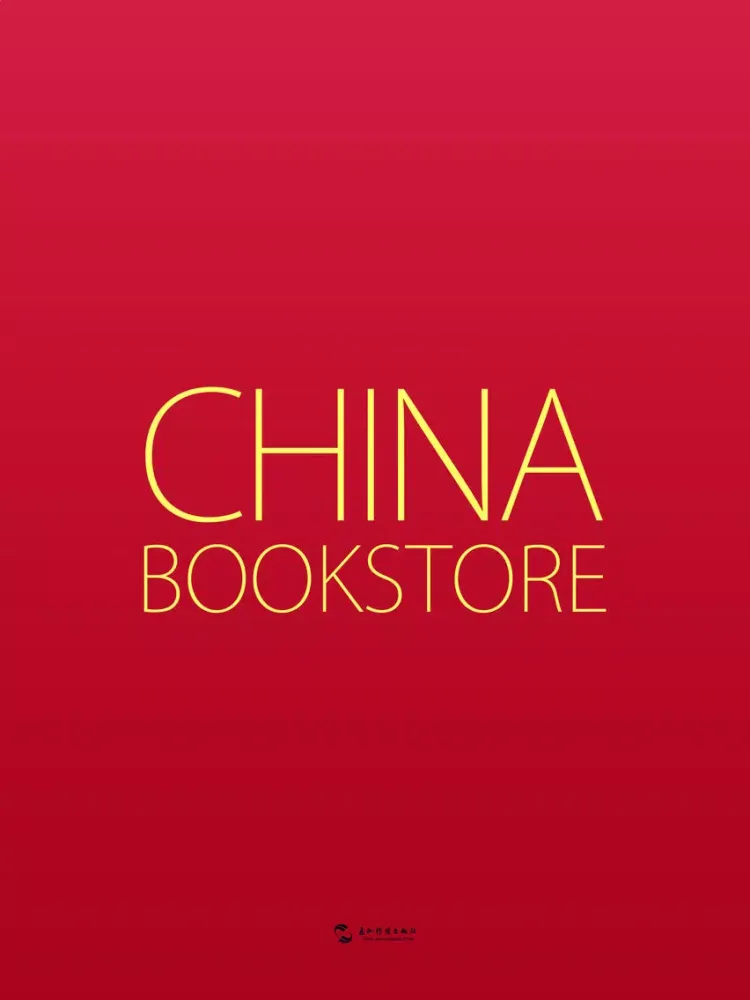 China Bookstore iPad 应用截图