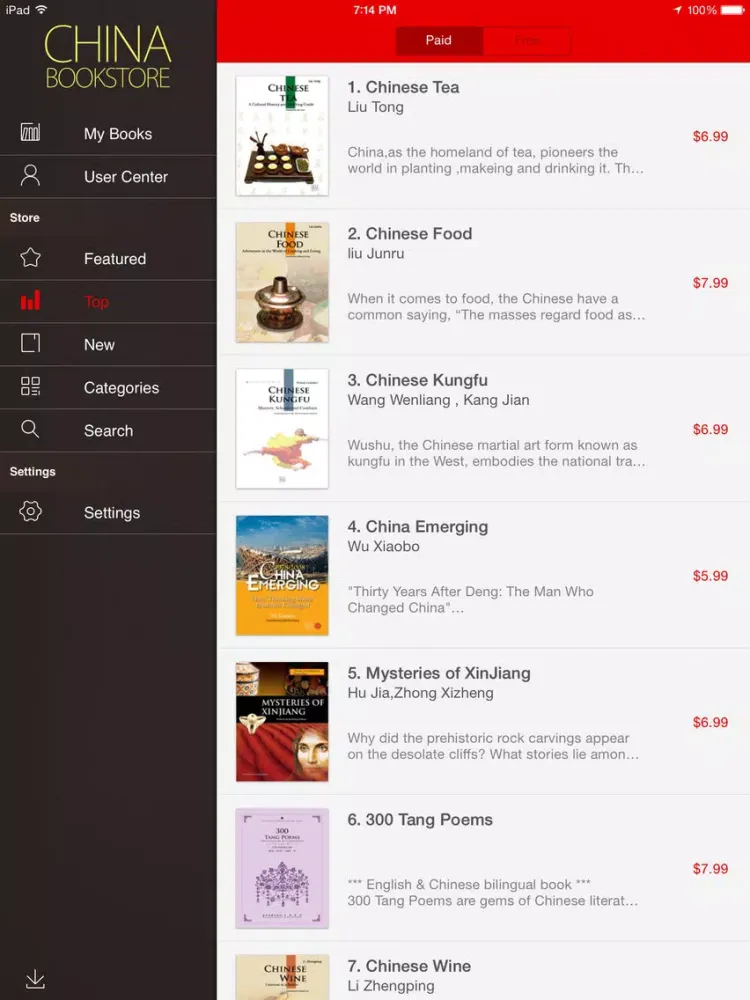 China Bookstore iPad 应用截图