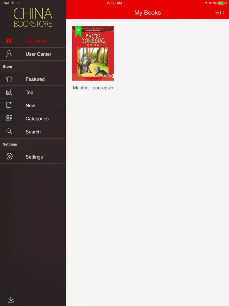 China Bookstore iPad 应用截图