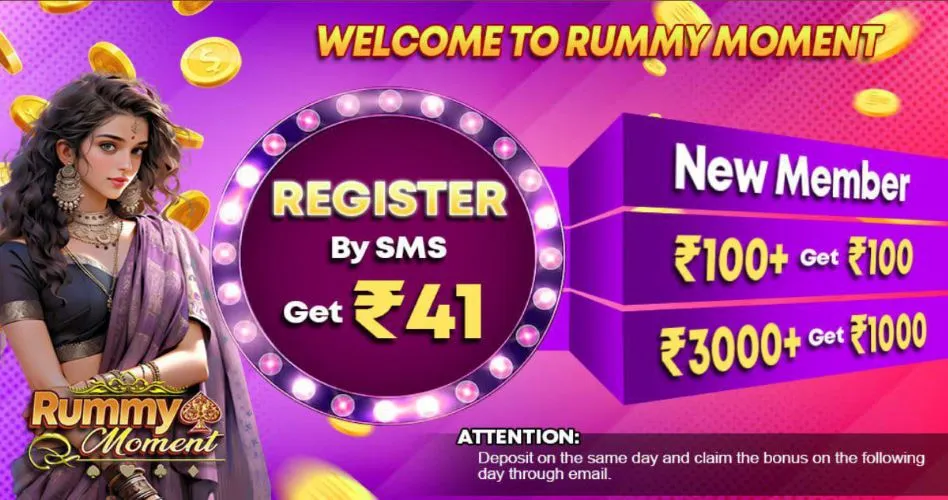 Captures d'écran de Rummy Moment