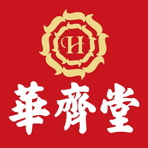 華齊堂旗艦館
