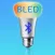 Blue Lamp