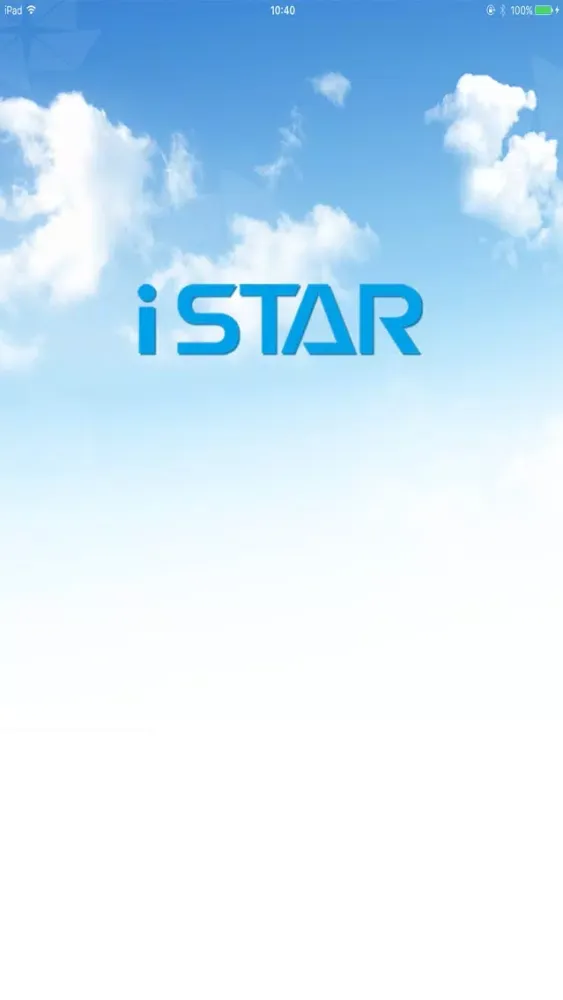 iSTAR Smart應用截圖