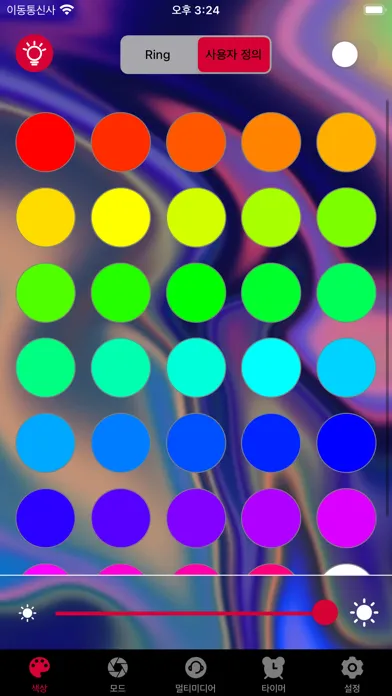 Capturas de tela do Dream Magic