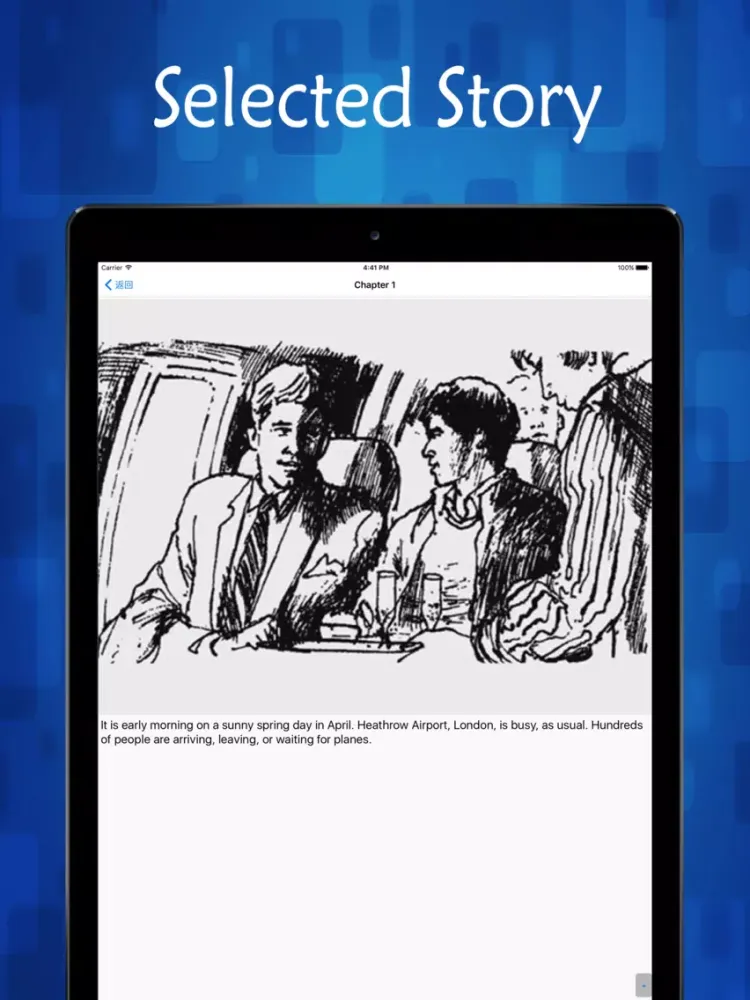 English Story Meet Me In Istanbul iPad  Screenshots