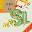 小学英语3年级上册-人教版SL-课文单词
