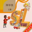 小学英语4年级上册-人教版SL-课文单词 小学英语4年级上册-人教版SL-课文单词