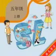 小学英语5年级上册-人教版SL-课文单词 小学英语5年级上册-人教版SL-课文单词