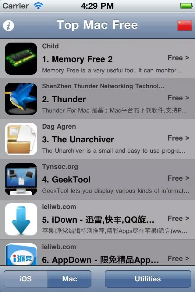 Capturas de tela do Top Apps