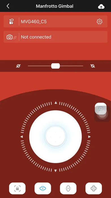 Captures d'écran de Manfrotto Gimbal